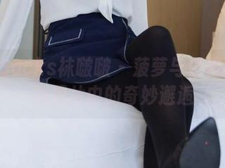 BoBoSocks袜啵啵 – 菠萝与白棉袜：定制图片中的奇妙邂逅