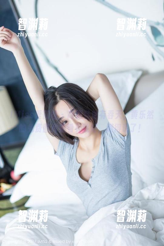 IMiss爱蜜社 - 高跟鞋也有春天，黄乐然的免费图片集看看就好，懒得说了！