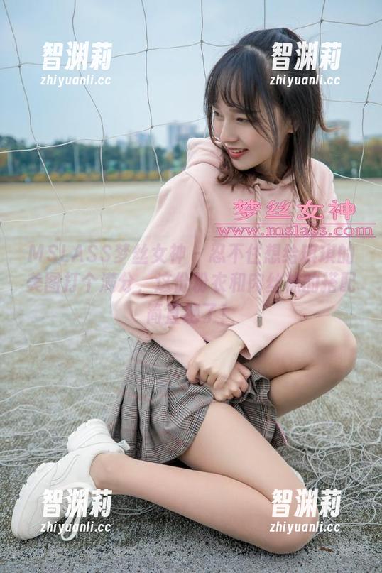 MSLASS梦丝女神-琪琪 MSLASS梦丝女神 - 忍不住想给琪琪的美图打个满分,这份粉衣和肉丝袜的搭配简直绝了!