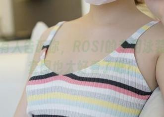 有没有人告诉你，ROSI的专用泳装写真套图也太好看了吧？