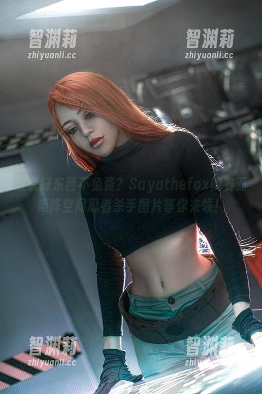 Sayathefox 谁说好东西不免费?Sayathefox的赛亚矩阵空间忍者杀手图片等你来领!
