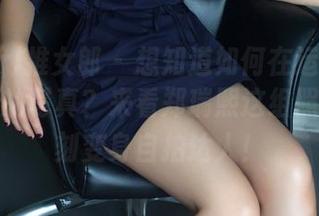 TuiGirl推女郎 – 想知道如何在运动中拍出好看的写真？来看郑瑞熙这组照片，即刻变身自拍达人！