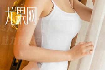 UGirls尤果网 – 定制写真，李颜儿女神的魅力其实在那些含蓄的眼神中