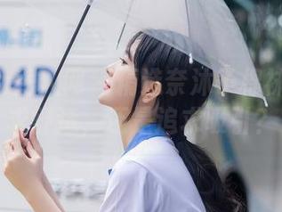 Xiuren秀人网 – 精选奈沐子棉袜：是追求舒适，还是追求吸引？