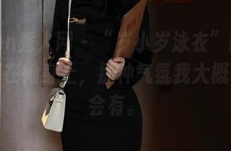 Xiuren秀人网 – “岁小岁泳衣”图片：光线打在她身上，那种气氛我大概永远不会有。