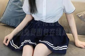Xiuren秀人网 – 不花钱也能看！爱酱里体操服免费图包在线放送！