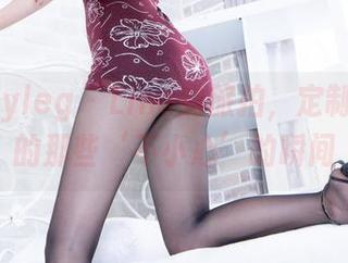 beautyleg – Lina的旅拍，定制作品中的那些‘不小心’的瞬间