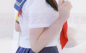 来吧，nyako喵子大魔王的妄想彼女高清资源大放送！