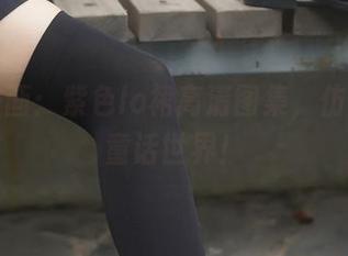 兔玩映画：紫色lo裙高清图集，仿佛置身童话世界！