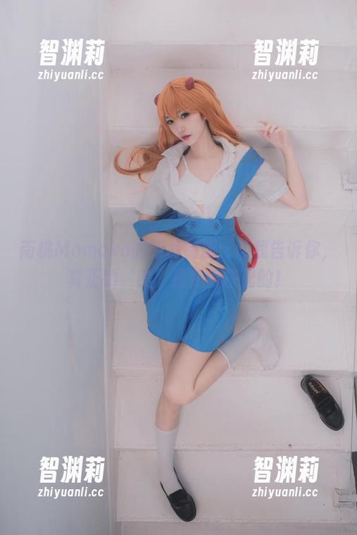 南桃Momoko 南桃Momoko的诗羽制服:让我告诉你,真正的‘美’是如何搭配的!