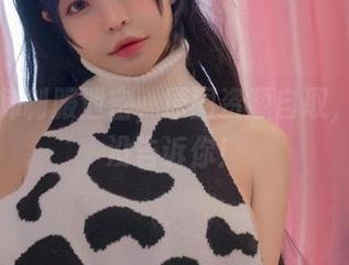 可可老师制服泄密，原图资源自取，别说我没告诉你！