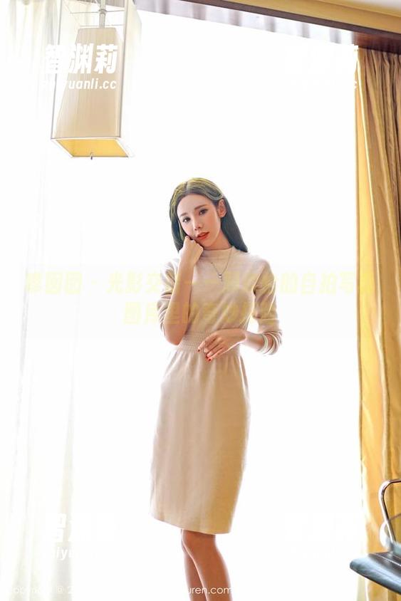嗲囡囡 - 光影交错——顾欣怡的自拍写真图库里的奇妙探险
