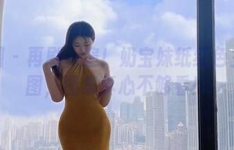 微密圈 – 再刷一遍！奶宝妹纸红色主题美图，图集真心不够看！