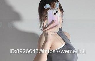 微密圈 – 哎，婉柔yyyy夏天私房合集，配上长草的沙滩和一杯饮料就好了
