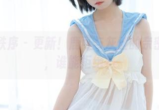 少女秩序 – 更新！鹿可与灰丝的亲密接触，谁能拒绝？