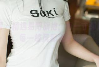 尤果网 – 精选易阳旗袍：每一寸都是故事，每一缕风都透着优雅