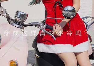 尤果网爱尤物 – 在线金梓琳：把你的余生调皮捣蛋！不信你来试试！