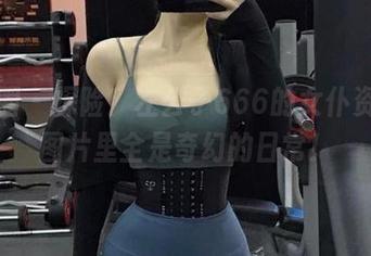 微密圈 – 探险！左公子666的女仆资源，图片里全是奇幻的日常！
