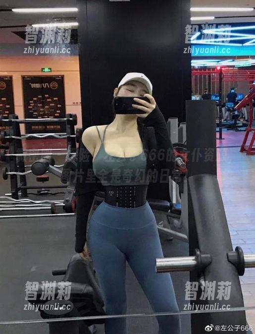 左公子666 微密圈 - 探险!左公子666的女仆资源,图片里全是奇幻的日常!