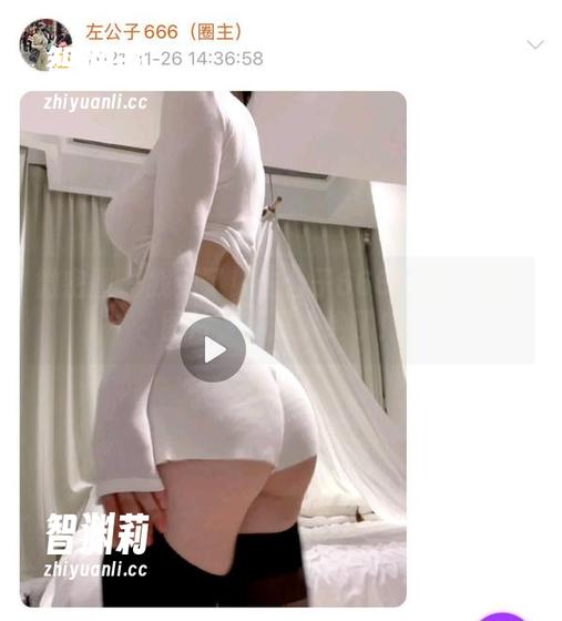 左公子666 微密圈 - 找到了!左公子666在线花嫁的图片,真是太绝了!