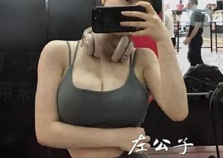 微密圈 – 又是福利满满的一天，左公子666带来的俏皮女娃作品依旧好看！