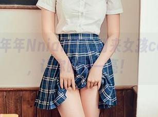 最新！年年Nnian的宝利来女孩cos更新，让你眼前一亮！