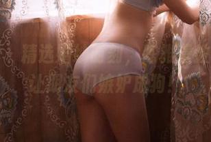 果团网 – 精选婚纱时刻，陈雅漫教你如何让朋友们嫉妒成狗！