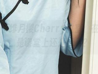 爱尤物 – 绯月樱Cherry教室：在线美图，是课堂上还是梦里？