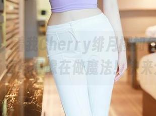 秀人网 – 看我Cherry绯月樱如何把女神的气场演绎得像在做魔法！快来分享！