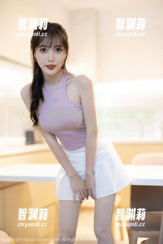 秀人网-z杯悠悠 秀人网 - 光影捉迷藏:z杯悠悠的油亮照片,绝对是无圣光的代表!