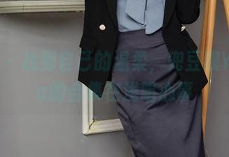 秀人网 – 找到自己的温柔，兜豆靓Youlina的合集在浅唱心事