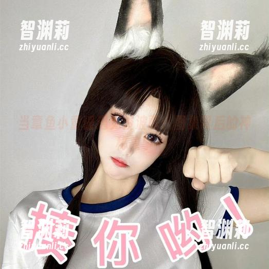 章鱼小童谣 当章鱼小童谣遇见绫波丽:图集背后的神秘故事