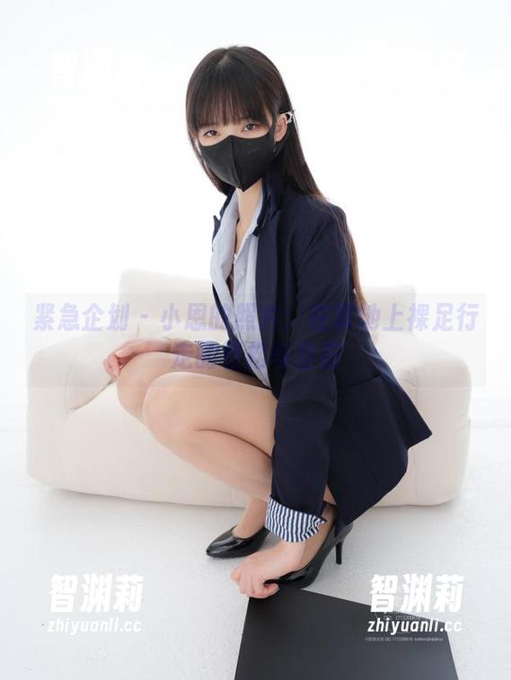 紧急企划-小恩 紧急企划 - 小恩的照片:在草地上裸足行走的轻松与自在