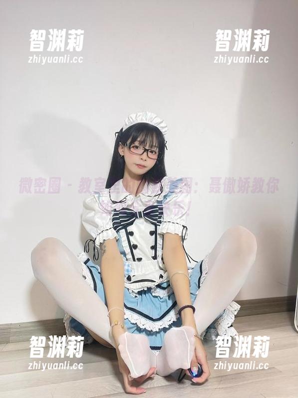 聂傲娇 微密圈 - 教室里的幽默美图:聂傲娇教你如何分享快乐!