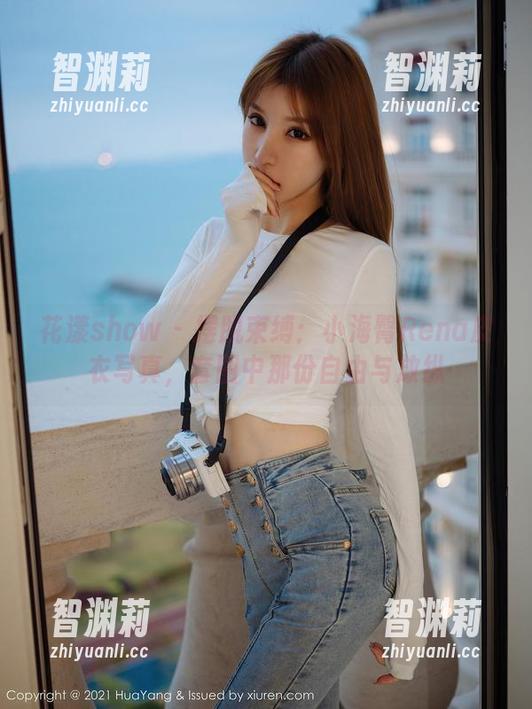 花漾show - 摆脱束缚：小海臀Rena皮衣写真，套图中那份自由与放纵