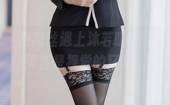 语画界 – 当肉丝遇上沐若昕：这套作品，简直是视觉的狂欢！