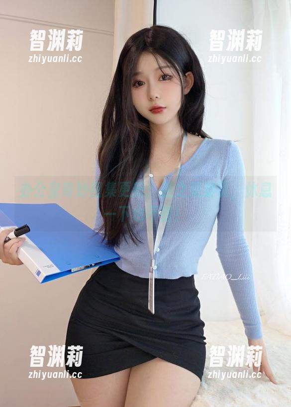迷之呆梨 办公室奇妙图集更新:迷之呆梨说,休息一下也不错!
