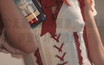 逐月Su的无圣光女神图集，心跳加速ing，真是个坏坏的女孩！