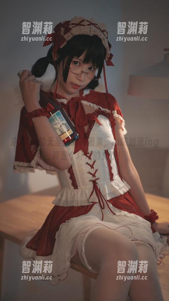 逐月Su 逐月Su的无圣光女神图集,心跳加速ing,真是个坏坏的女孩!