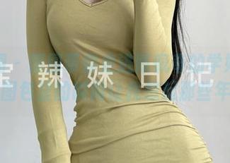 微密圈 – 原图带你走进陈佩奇的学妹世界，图包里的瞬间让我想起那些年…