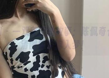 微密圈 – 一双美腿的故事：陈佩奇长腿高清图库带你入梦！