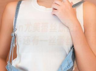 青豆客 – Ann尤美蕾丝原图：光鲜亮丽背后，似乎还有一丝蕾丝的悸动！