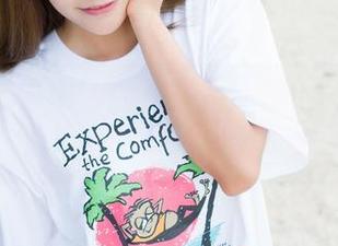 魅妍社 – Angela小热巴的肉丝系列：高清写真，眼妆太绝了！