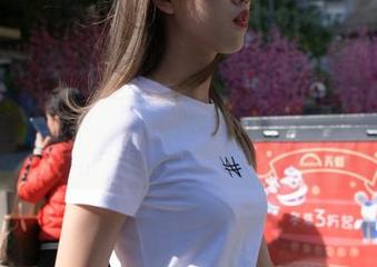 魔镜街拍 – 婷婷午后慵懒风：这包臀灰裙和薄丝OL风值得分享的原图！