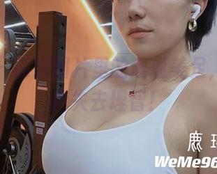 微密圈 – 高清图片里的鹿瑶美足，差点让我失去理智！