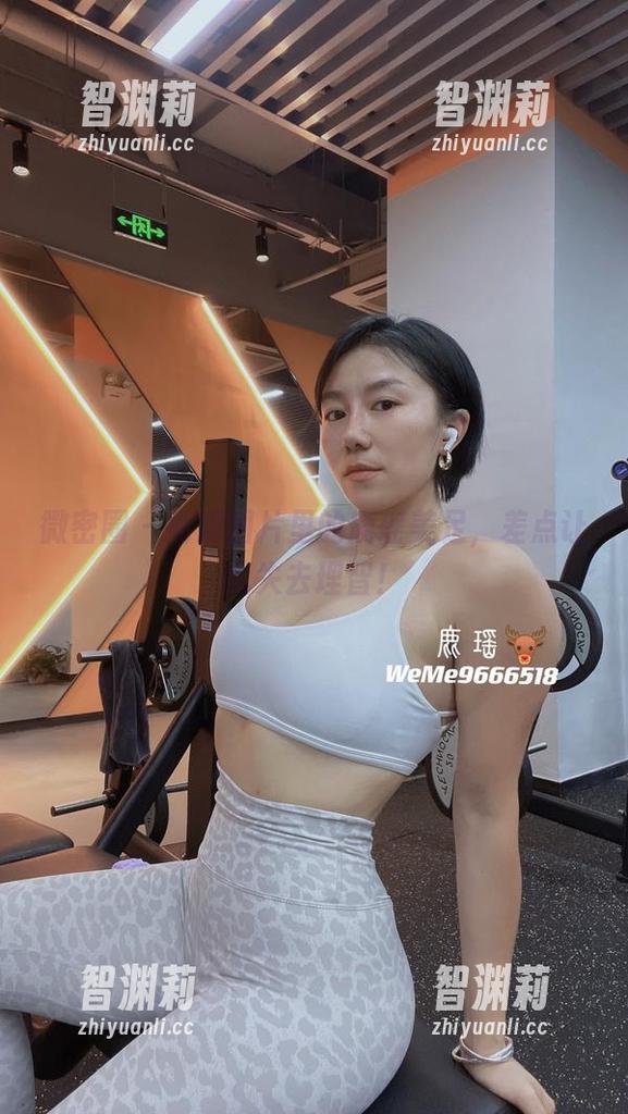鹿瑶 微密圈 - 高清图片里的鹿瑶美足,差点让我失去理智!